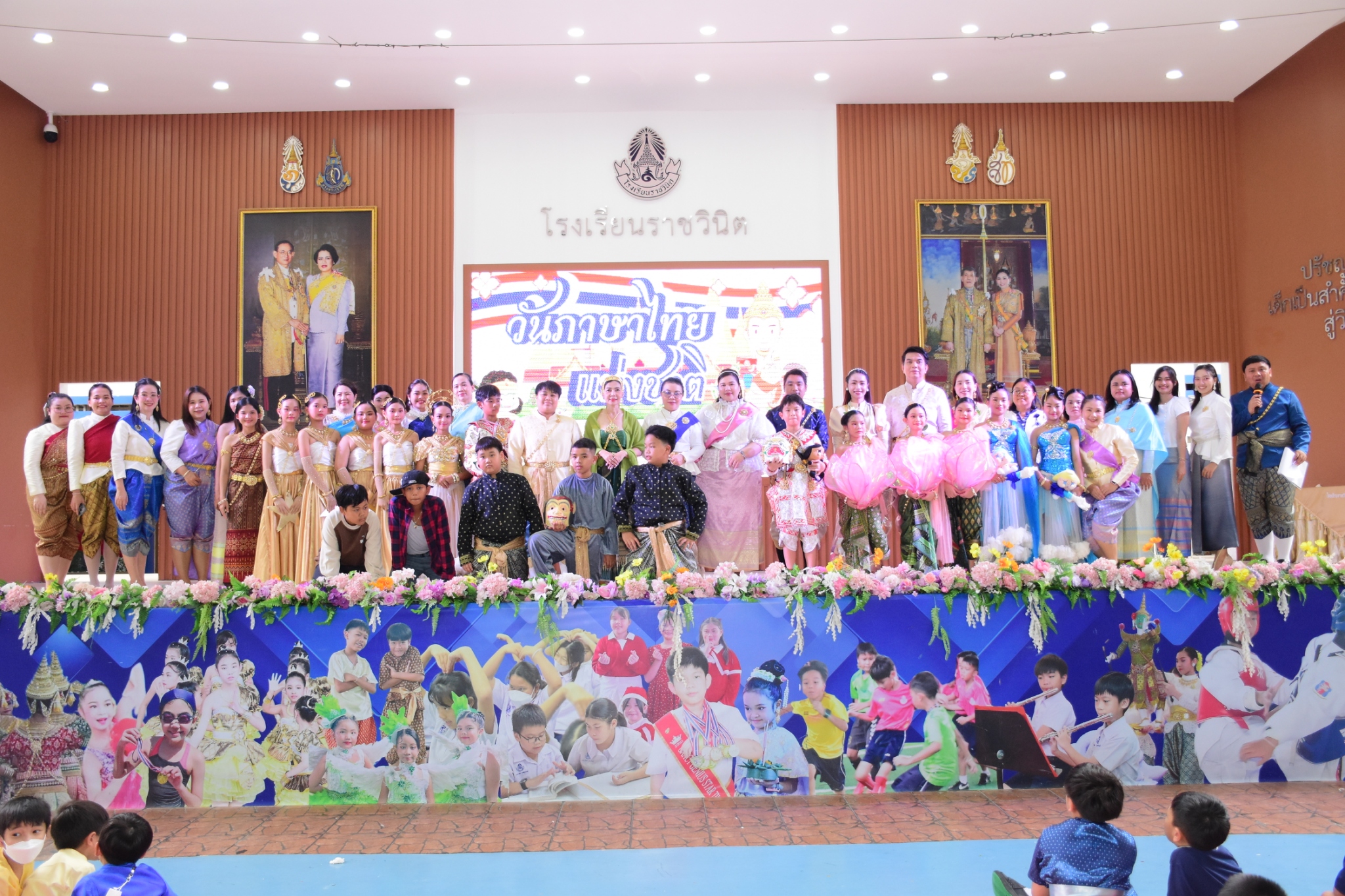 LINE_ALBUM_วันภาษาไทย 68_250730_2.jpg