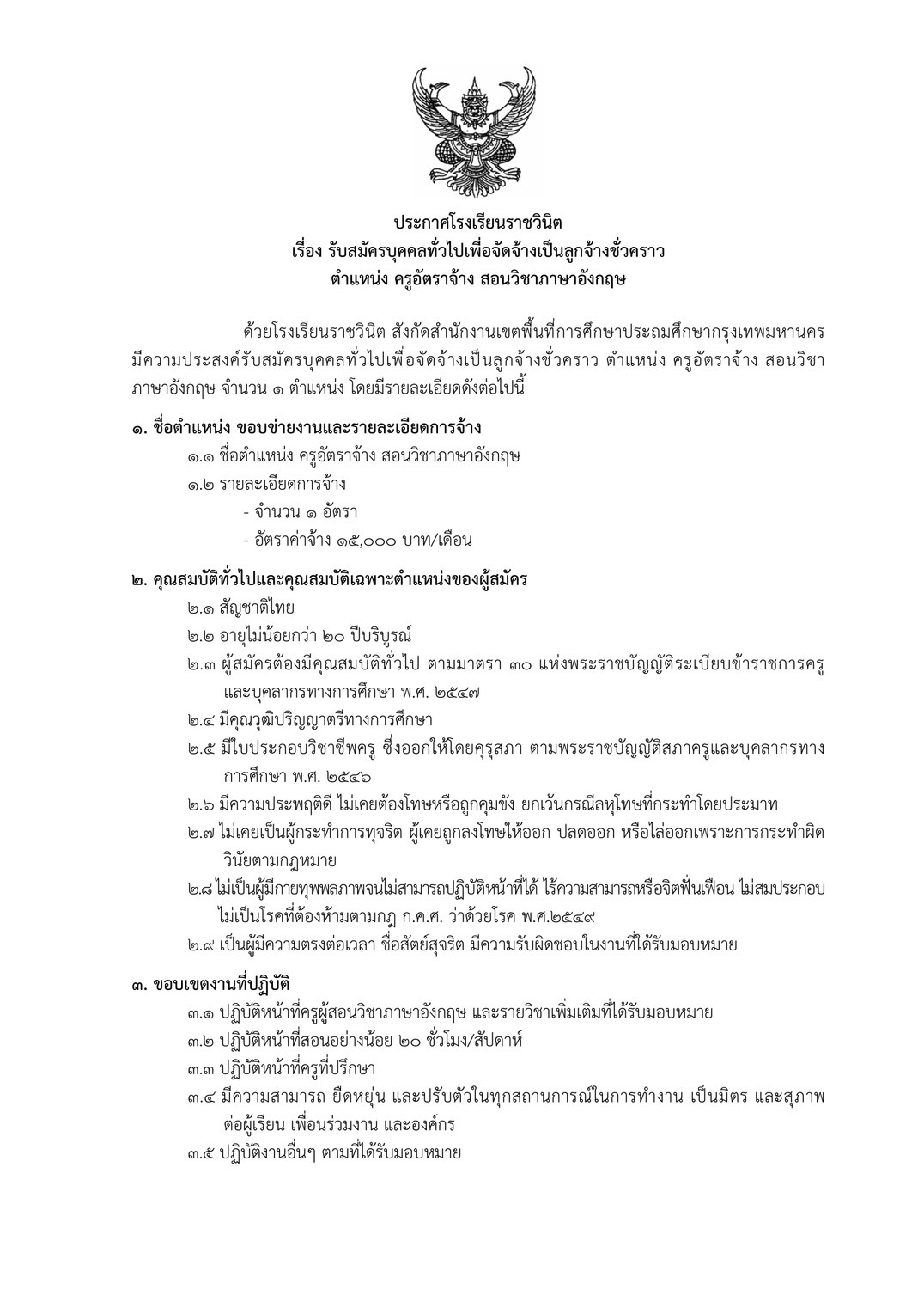 E1.jpg