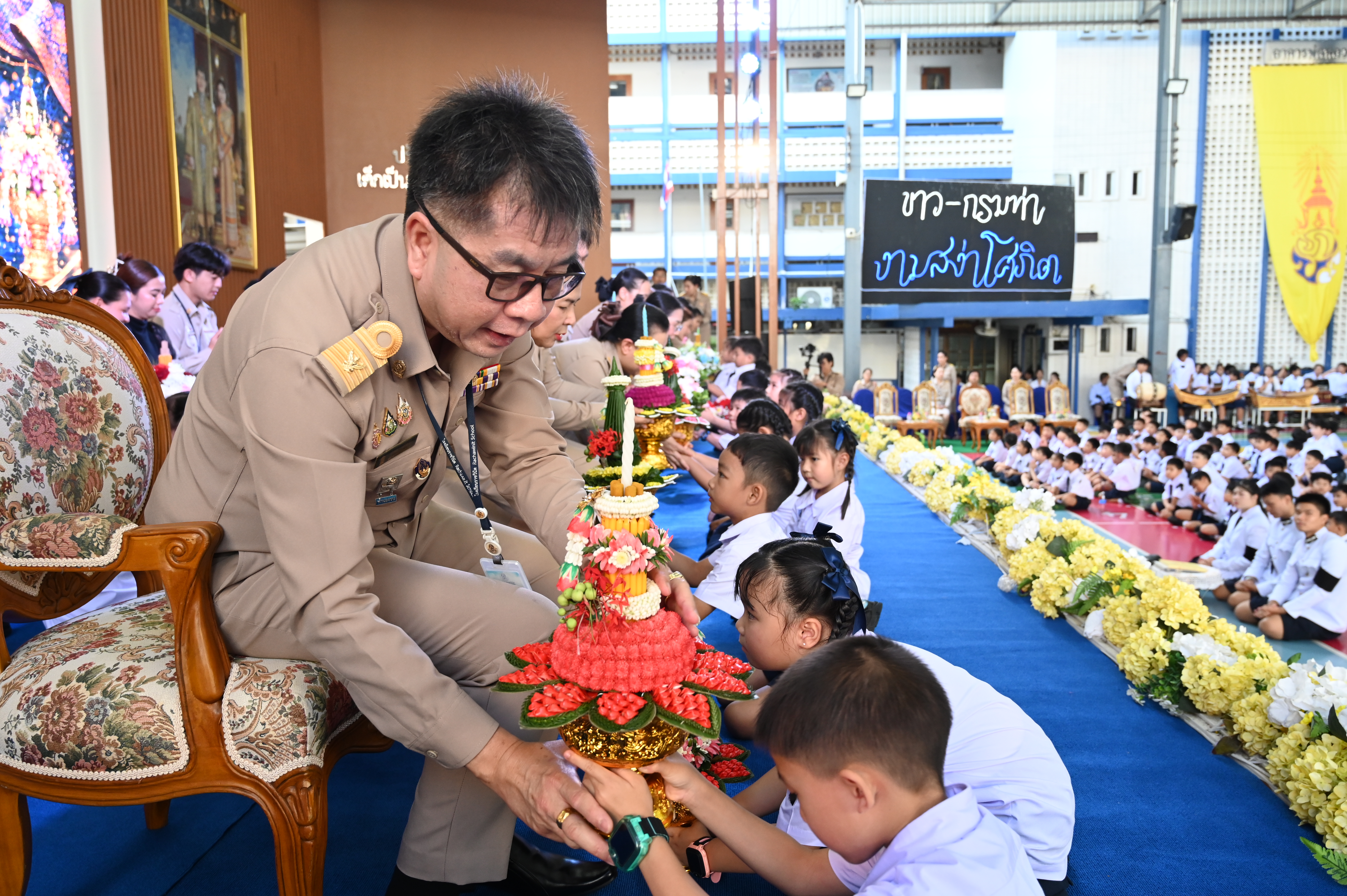 กิจกรรมงานไหว้ครู 2569